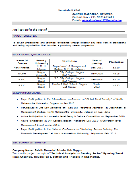 Mba fresher resume pdf